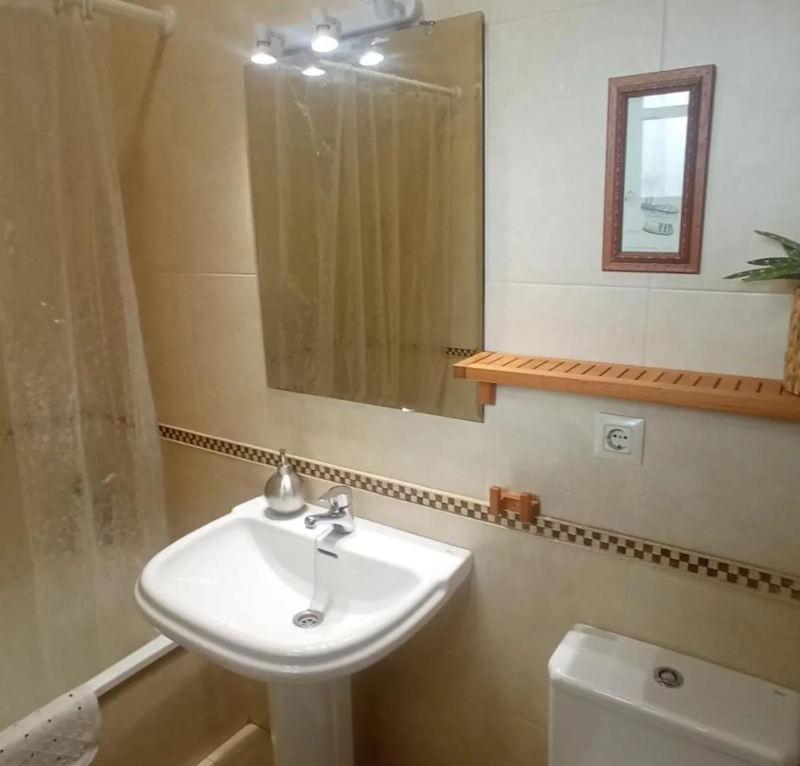Vivienda Senorial Centro Cordoba Apartment 0*,  Spain