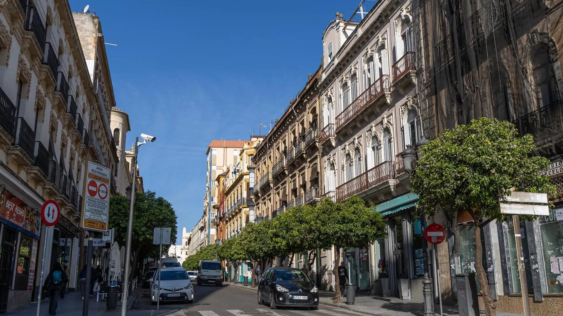 Vivienda Senorial Centro Cordoba Apartment 0*,  Spain